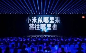 小米15周年发布会：玄戒O1芯片亮相，雷军揭秘YU7售价悬念