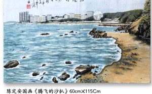 阳江线上展：残疾人书画摄影作品，演绎生命不屈之美！