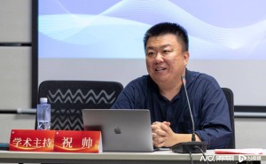 人工智能时代，书法教育如何守正创新？