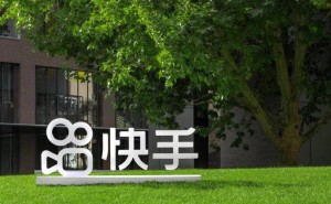 快手内部称未强制全员刷视频，时长不与绩效挂钩
