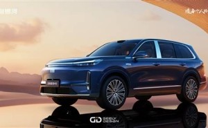 吉利银河M9米兰首发，大六座旗舰SUV能否再掀热潮？