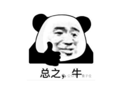 Claude 4强势升级：7小时编码不停歇，24小时畅玩宝可梦，GitHub新宠！