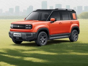 2026款宝骏悦也Plus来袭，内饰升级续航增，你准备好了吗？