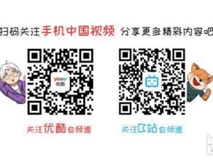 小米YU7内饰首曝光！轿跑SUV家族设计新演绎，有哪些大改动？