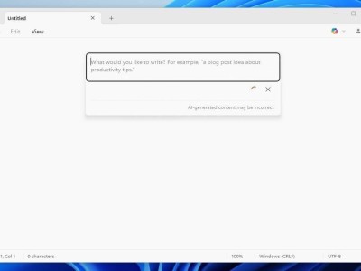 Win11记事本大升级，AI写手功能Write来袭，订阅Microsoft 365才能解锁？