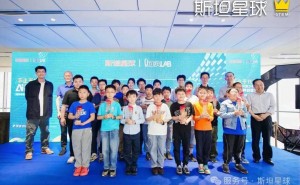 斯坦星球2025上半年科创战绩辉煌，科创少年们如何斩获奖项无数？