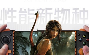 红魔10S Pro将内置PC模拟器，外接手柄畅玩PC游戏新体验？