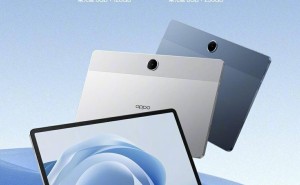 OPPO Pad SE 平板上市，护眼柔光屏+Helio G100，首发价仅849元起