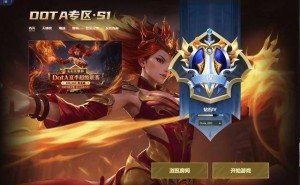 KK官方对战平台：竞技新体验，攻略助你登顶天梯榜！