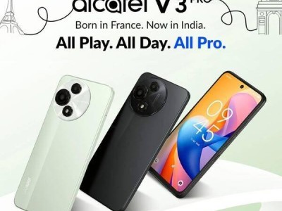 阿尔卡特V3系列新成员：V3 Classic 5G与V3 Pro 5G即将登场