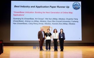 ICDE 2025数据库盛会启幕，OceanBase国产技术成果闪耀香港