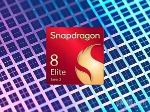 骁龙8 Elite 2来袭！小米16系列或9月底首发，性能再升级