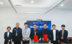 高德地图携手阿里日本，三年战略合作共探日本出行新生态
