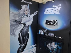 撼讯推出夜岚REVA二次元显卡系列，周边产品齐亮相