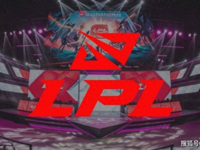 2025LPL季后赛前哨：骑士之路BO5激战，谁将突出重围？