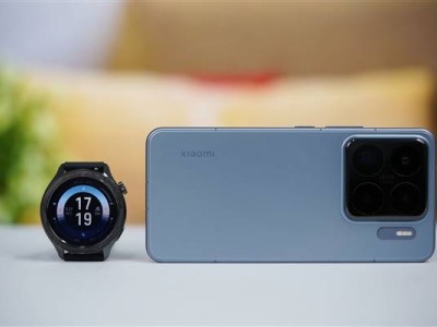 小米手表S4 eSIM 15周年版来袭！自研玄戒T1芯片带来哪些惊喜？