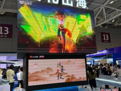 AI技术驱动，中国游戏出海驶入“快车道”