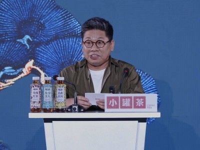 小罐茶入局无糖茶市场，5元一瓶能否打动年轻消费者？