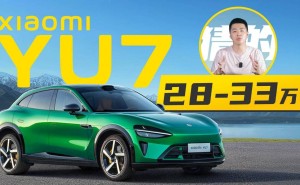 小米SU7首秀，能否以高价高品质超越特斯拉Model Y？