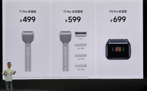 徕芬新品发布会：往复式剃须刀T1 Pro与P3 Pro震撼上市，价格亲民！