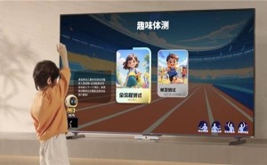 六一儿童节，用“运动宇宙”给孩子一个健康快乐的成长礼