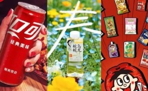 抖音618食饮消费新风向：情绪共鸣引领营销新机遇