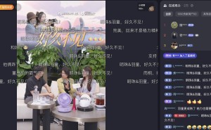 董明珠孟羽童同框直播，格力明珠精选直播间人气爆棚超2万