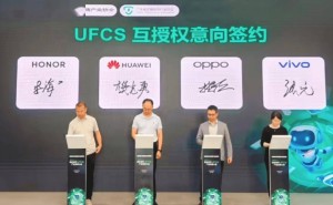 UFCS 2.0标准正式发布，荣耀华为OPPOvivo共筑快充新生态！