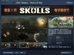 Steam平台《战锤40K：格雷迪厄斯》限免，遗迹之战等你来领！
