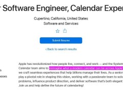 苹果iOS 19日历应用大改在即，新版究竟会如何“重新定义”现代日历？