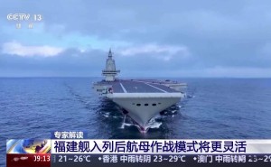 福建舰弹射型航母海试加速，未来战力究竟如何？