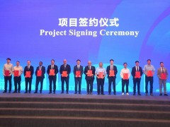 广汽国际与安利捷埃及签约CKD项目，2026年下半年预计量产