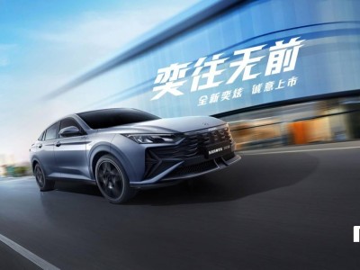 2025款东风风神奕炫卓越版SUV来袭，9.39万起售，配置升级亮点多！