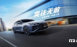 2025款东风风神奕炫卓越版SUV来袭，9.39万起售，配置升级亮点多！