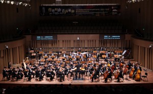 成都奏响青春旋律！中央音乐学院作曲系12部管弦佳作震撼上演