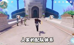《原神》五星角色虽好，但你真的能养得起吗？
