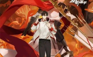 《全职高手》十年热血：荣耀背后的青春与梦想，你追了吗？