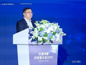 开源鸿蒙生态蓬勃发展：代码破1.3亿行，超千款软硬件产品通过测评