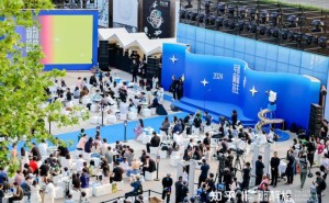 知乎第十一届新知青年大会开幕，见证2024年度新知答主荣誉时刻