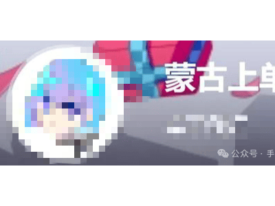 《妮姬》国服逆袭：从“狗都不玩”到“真香”的华丽转身！