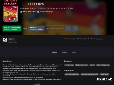 Xbox Game Pass上线复古经典游戏合集，超50款游戏等你挑战！
