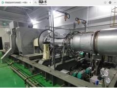 中国航发2MW纯氢燃气轮机运行时长突破，商业化应用成功！