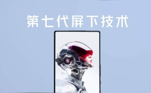 红魔10S Pro系列来袭：电竞新体验，520Hz肩键防手汗，畅玩PC游戏