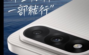 一加 Ace 5 至尊版来袭！5月27日见证索尼IMX906主摄实力