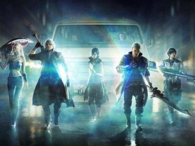 《鬼泣5》销量再创新高，全球累计销量突破千万套大关！