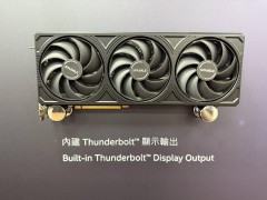 撼与科技台北电脑展亮相：Arc显卡集成双雷电5，80Gbps高速传输