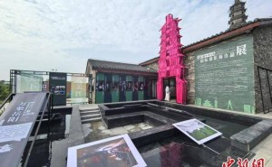 国际摄影师镜头下的岳阳：一场跨文化的诗意对话