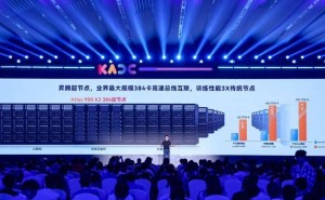 华为昇腾超节点技术突破：384卡高速互联，引领AI模型训练新纪元