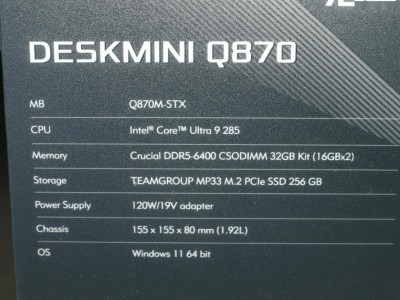 华擎Q870小主机亮相：1.92升体积，酷睿Ultra 9 285处理器能否大展拳脚？