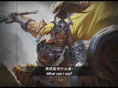三国杀斗地主鲍信攻略：精品之光，奇偶肘击策略大揭秘！